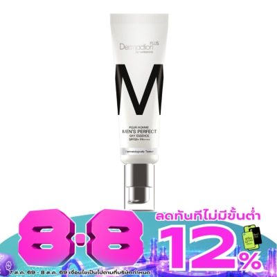 Dermaction Plus by Watsons - พัว ออมม์ เมนส์ เพอร์เฟค 30มล. image