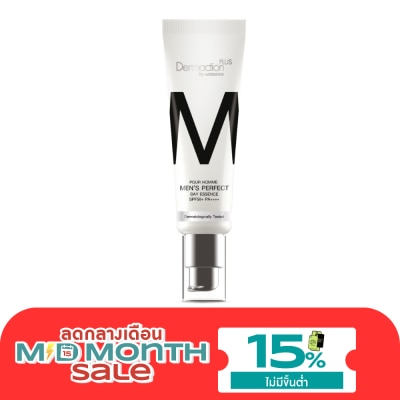 Dermaction Plus by Watsons พัว ออมม์ เมนส์ เพอร์เฟค 30มล. image