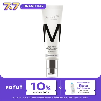 Dermaction Plus by Watsons - Pour Homme Men Perfect Day Essence SPF50+ PA++++  30ml.