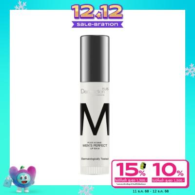 Dermaction Plus by Watsons Pour Homme Men Perfect Lip Balm 2.6g