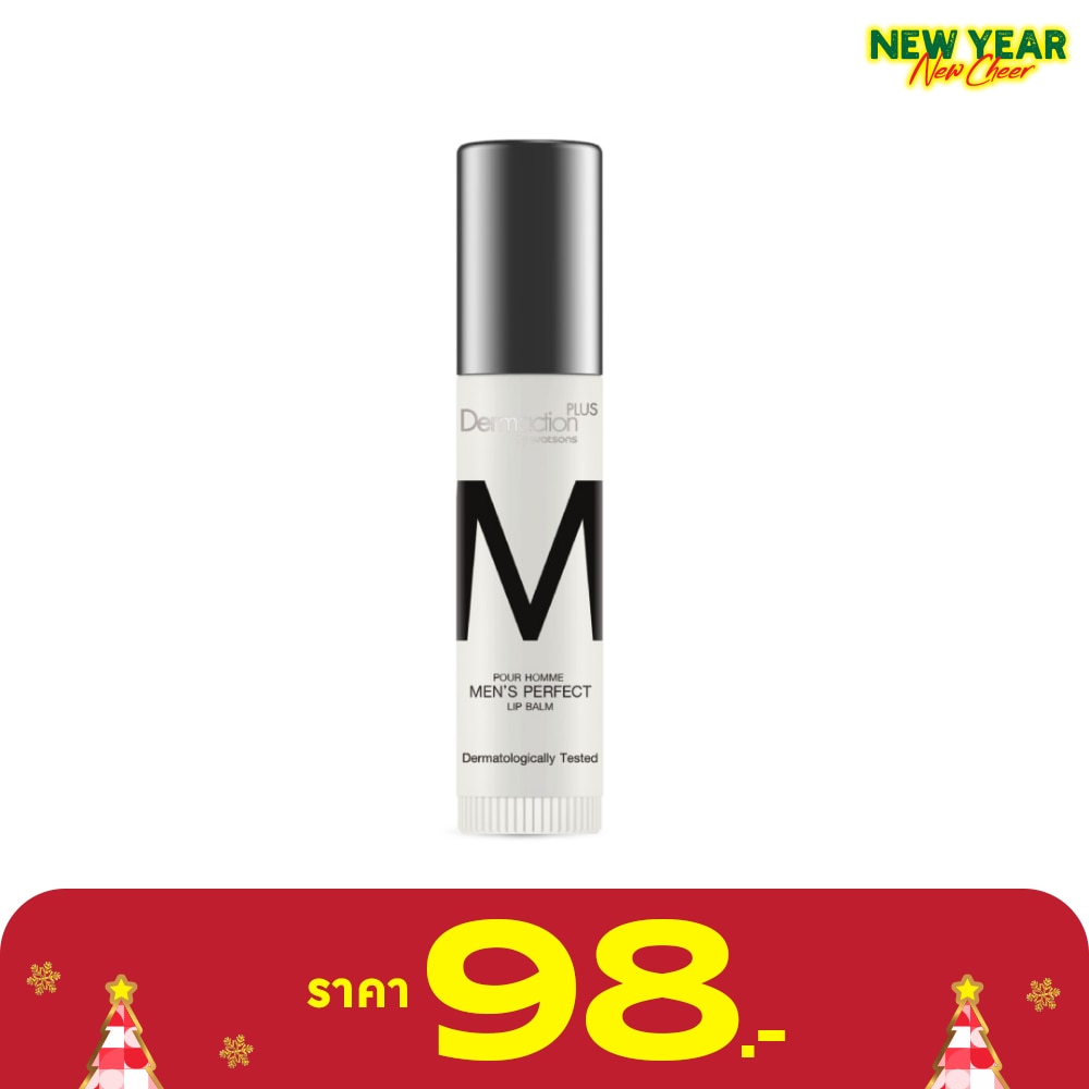 Pour Homme Men Perfect Lip Balm 2.6g