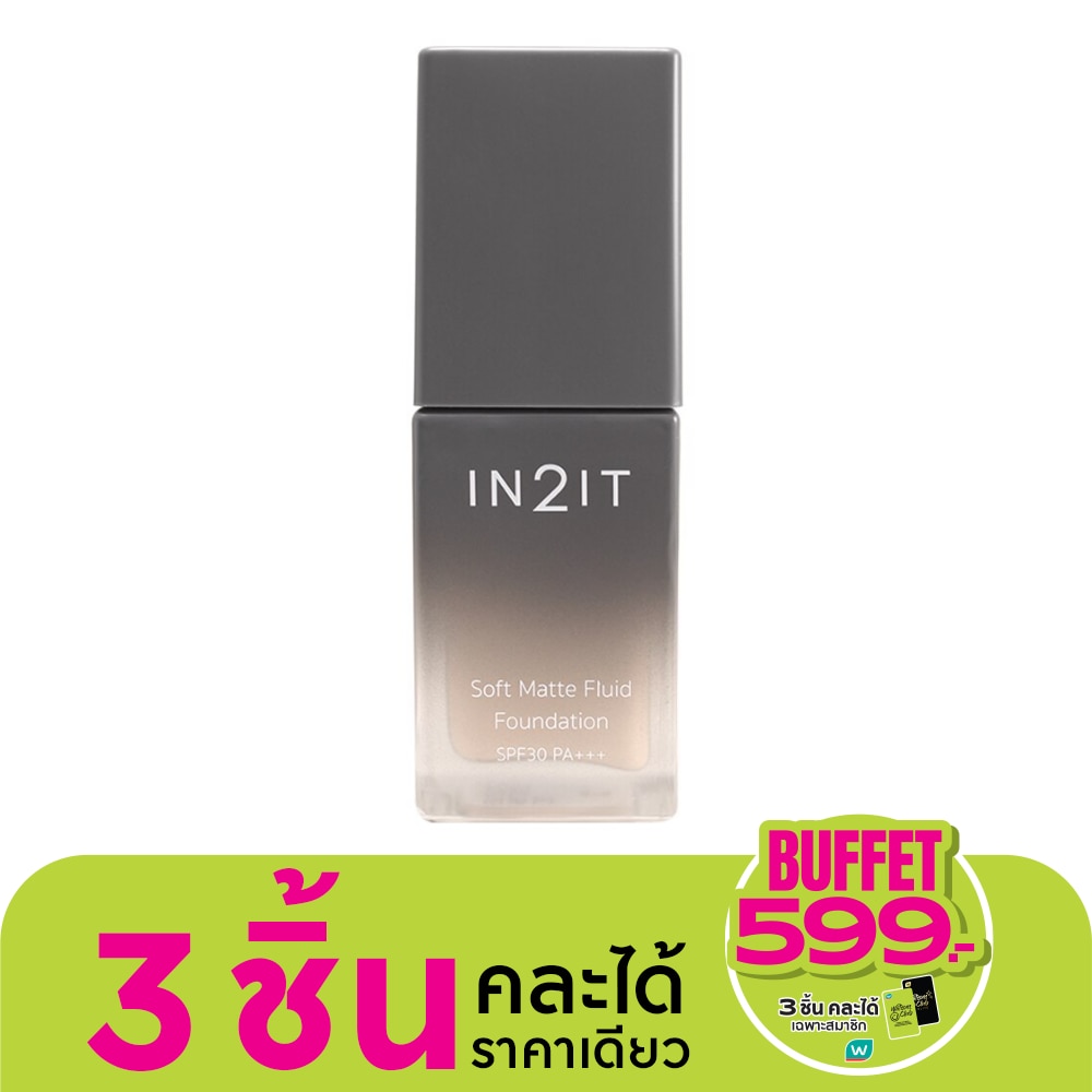 อินทูอิท รองพื้น ซอฟท์ แมตท์ ฟูอิด ฟาวน์เดชั่น SPF30 PA+++ 20มล. 101 ไลท์