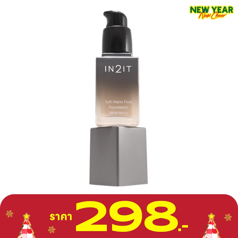 In 2 It In2it Soft Matte Fluid Foundation 201
