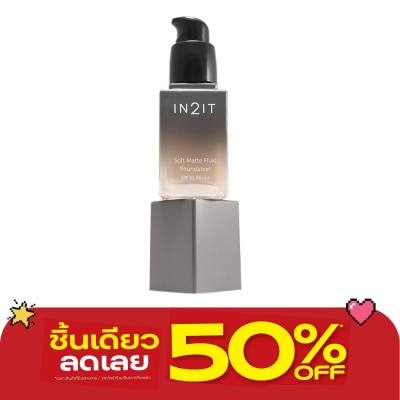 Buy Flash Sale 3.3 Product with Great Deal