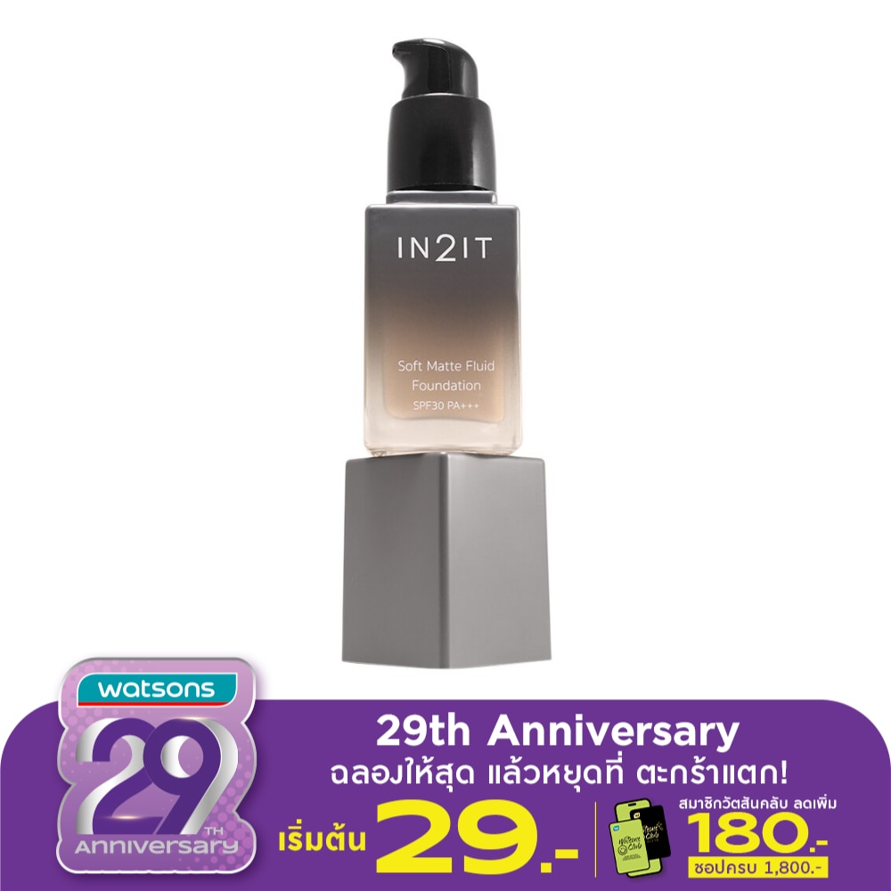 In 2 It In2it Soft Matte Fluid Foundation 201