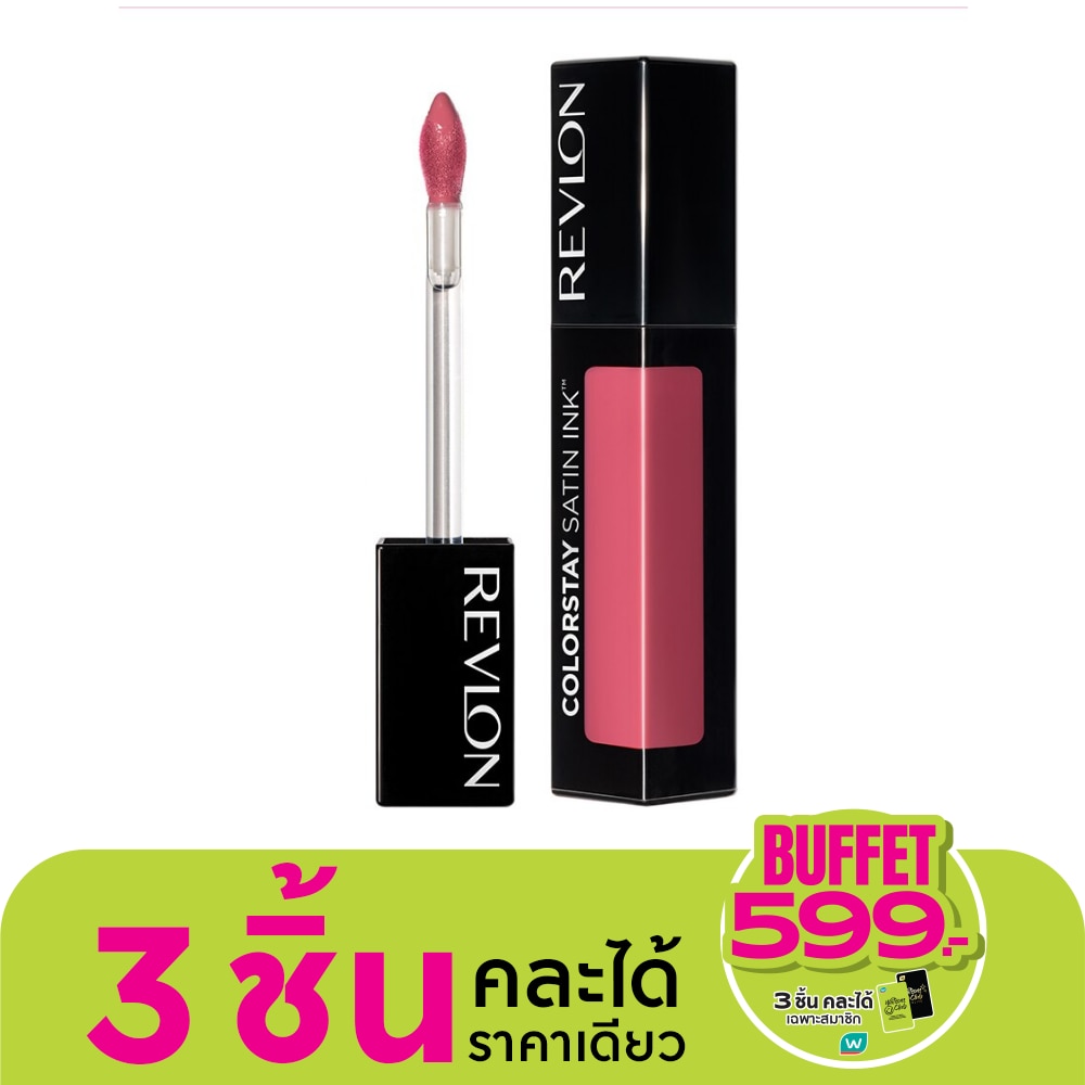 Revlon Revlon Colorstay Satin Ink Lip 5ml YM