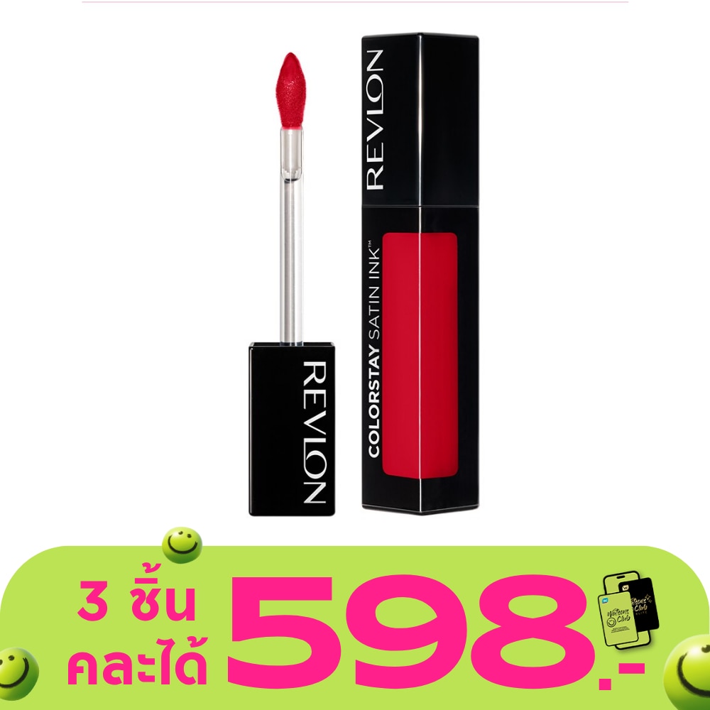 WTCTH-299947-front-ObxAnU5W-zoom