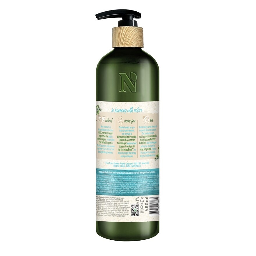 Naturals By Watsons True Natural Coconut Cream Bath 490ml