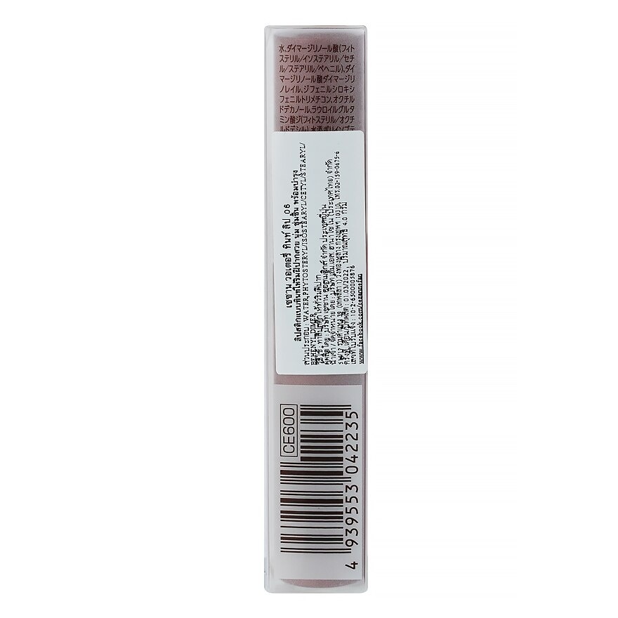 Cezanne Watery Tint Lip 4g. 06 Pink Beige