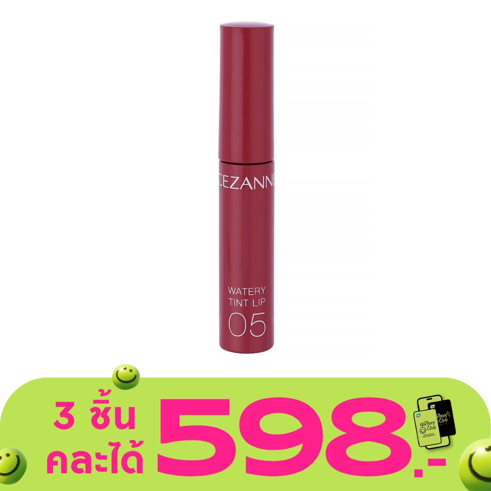 WTCTH-299990-front-2rwibaH2-zoom