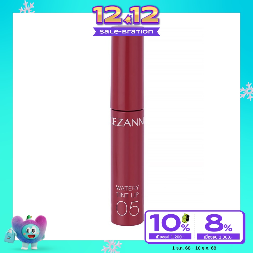 Cezanne Cezanne Watery Tint Lip 4g 05