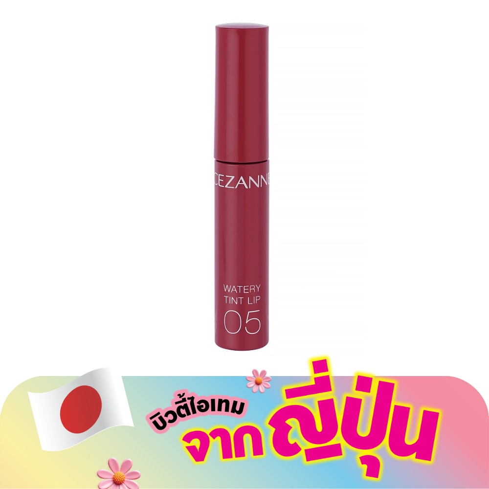 WTCTH-299990-front-MqnRJSwL-zoom