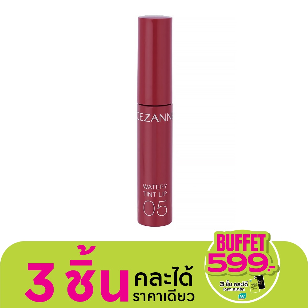 Cezanne Watery Tint Lip 4g. 05 Plum Red