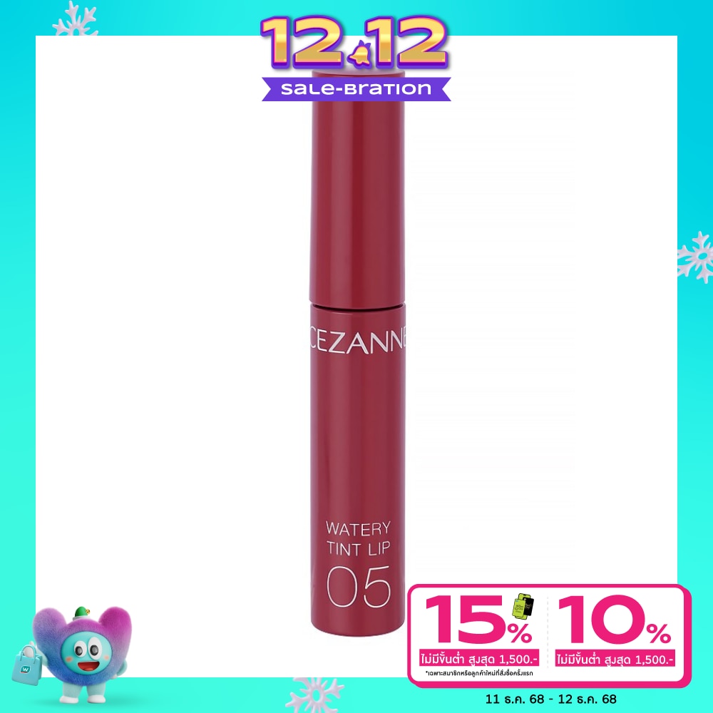 Cezanne Cezanne Watery Tint Lip 4g 05