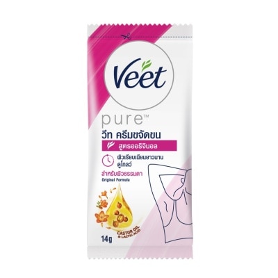 Veet - วีท เพียว ครีมขจัดขน สูตรออริจินอล 14 กรัม แว๊กซ์ขน