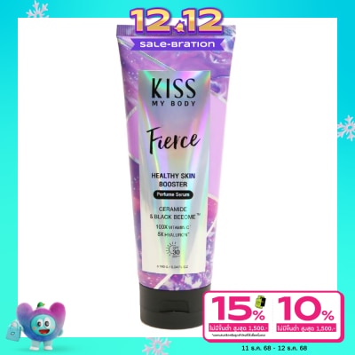 Kiss My Body Kiss My Body Healthy Skin Booster Perfume Serum SPF30 PA+++ Fierce 180 G. โลชั่นน้ำหอ