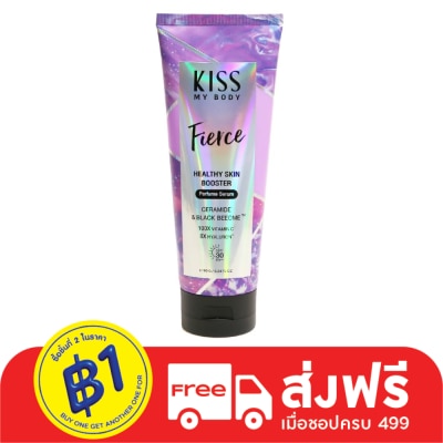 Kiss My Body Kiss My Body Healthy Skin Booster Perfume Serum SPF30 PA+++ Fierce 180 G. โลชั่นน้ำหอ