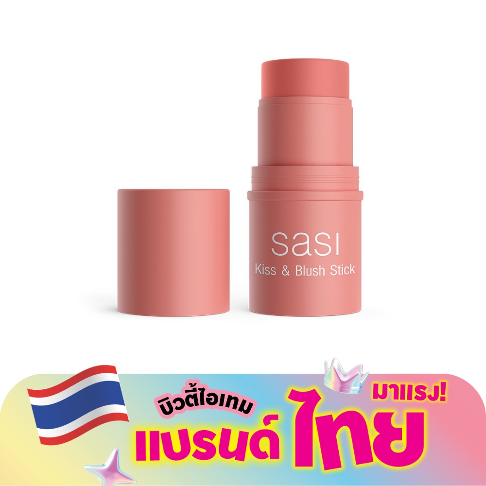 WTCTH-300027-front-04QnCsfm-zoom