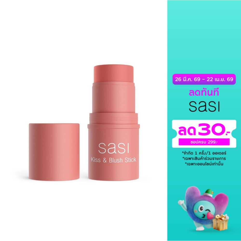 WTCTH-300027-front-1SS3XFj2-zoom