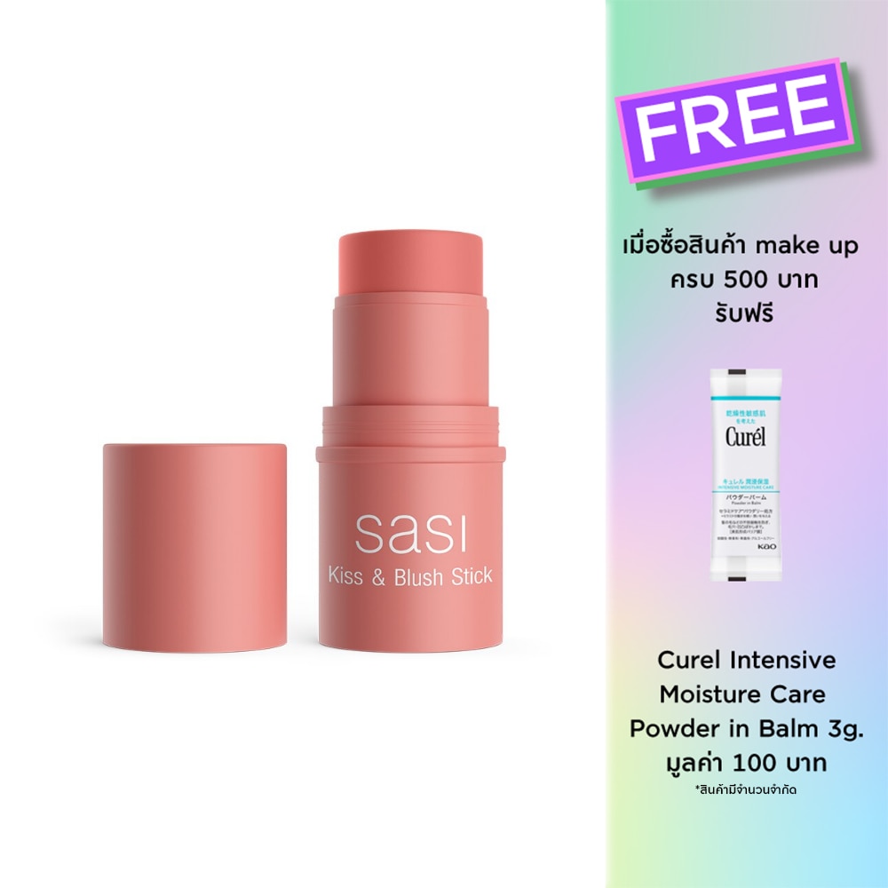 Sasi Sasi Kiss & Blush Stick 4g 03