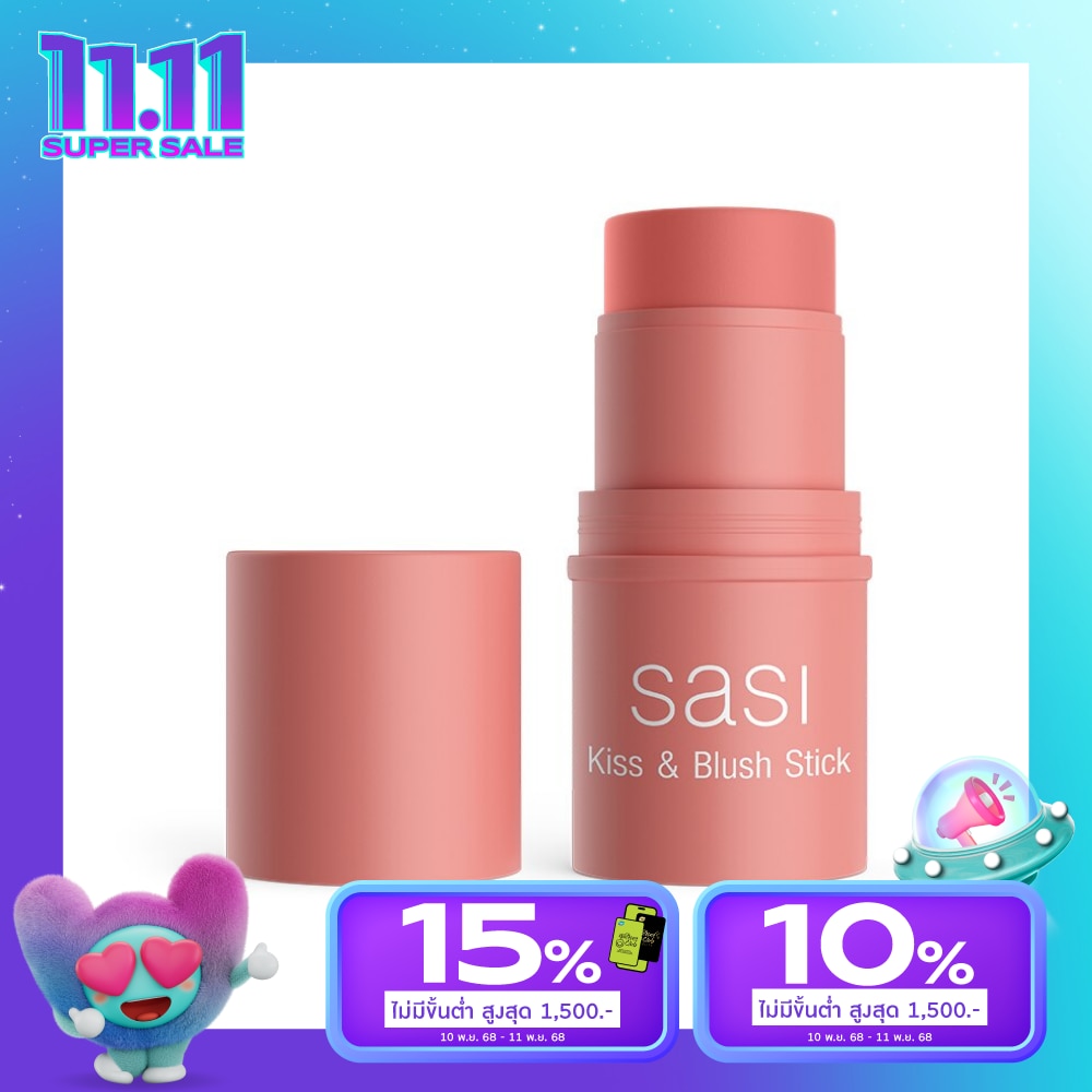 Sasi Sasi Kiss & Blush Stick 4g 03