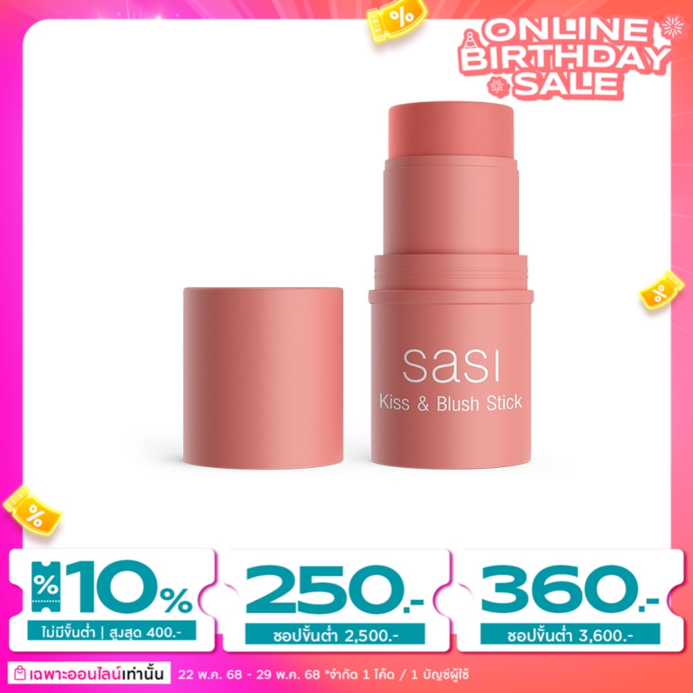 Sasi Sasi Kiss & Blush Stick 4g 03