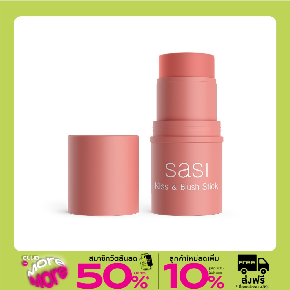 Sasi Sasi Kiss & Blush Stick 4g 03