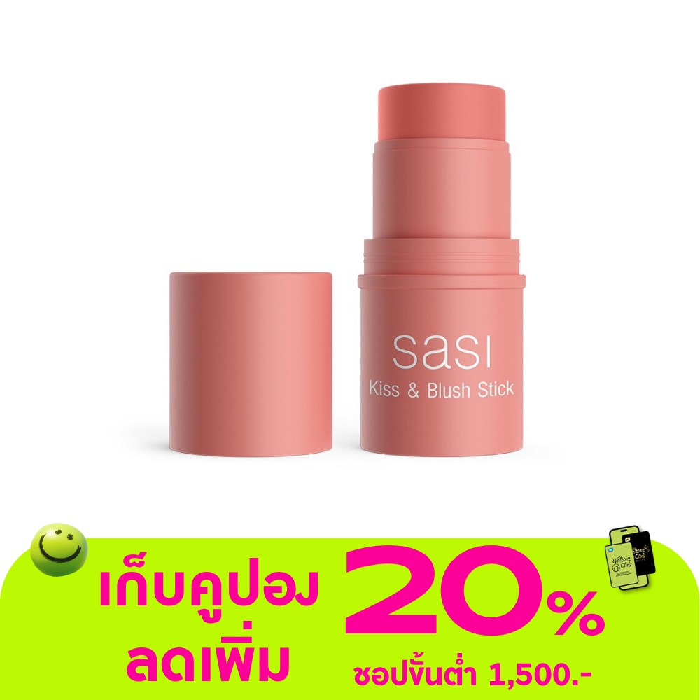 WTCTH-300027-front-xNaXOdZQ-zoom
