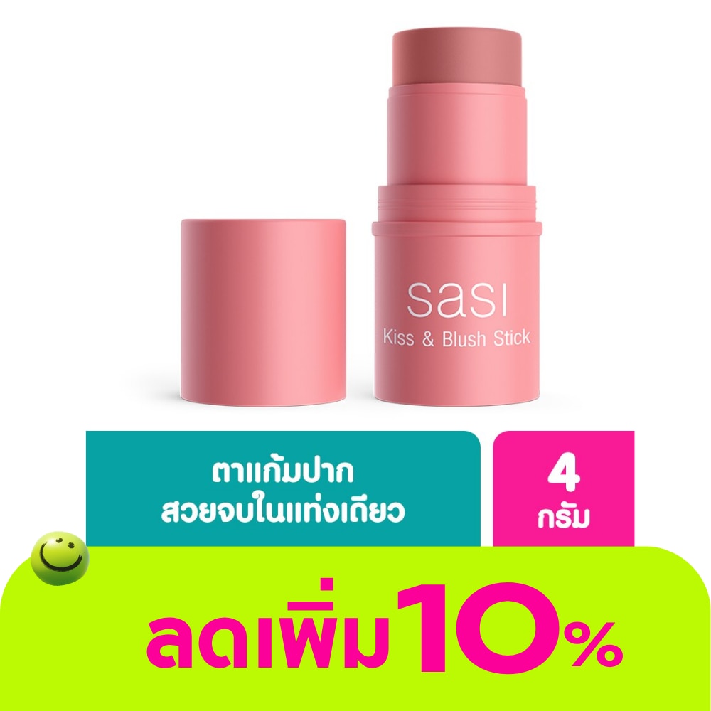 Sasi Kiss Blush Stick 4g. 01 First Crush