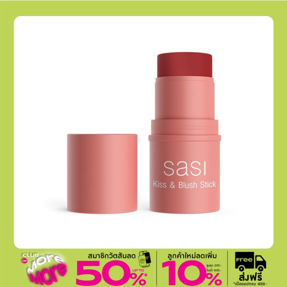 Sasi Kiss  Blush Stick 4g. 02 First Date