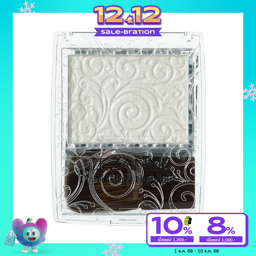 Cezanne Pearl Glow Highlight 2.4g. 03 Aurora Mentha