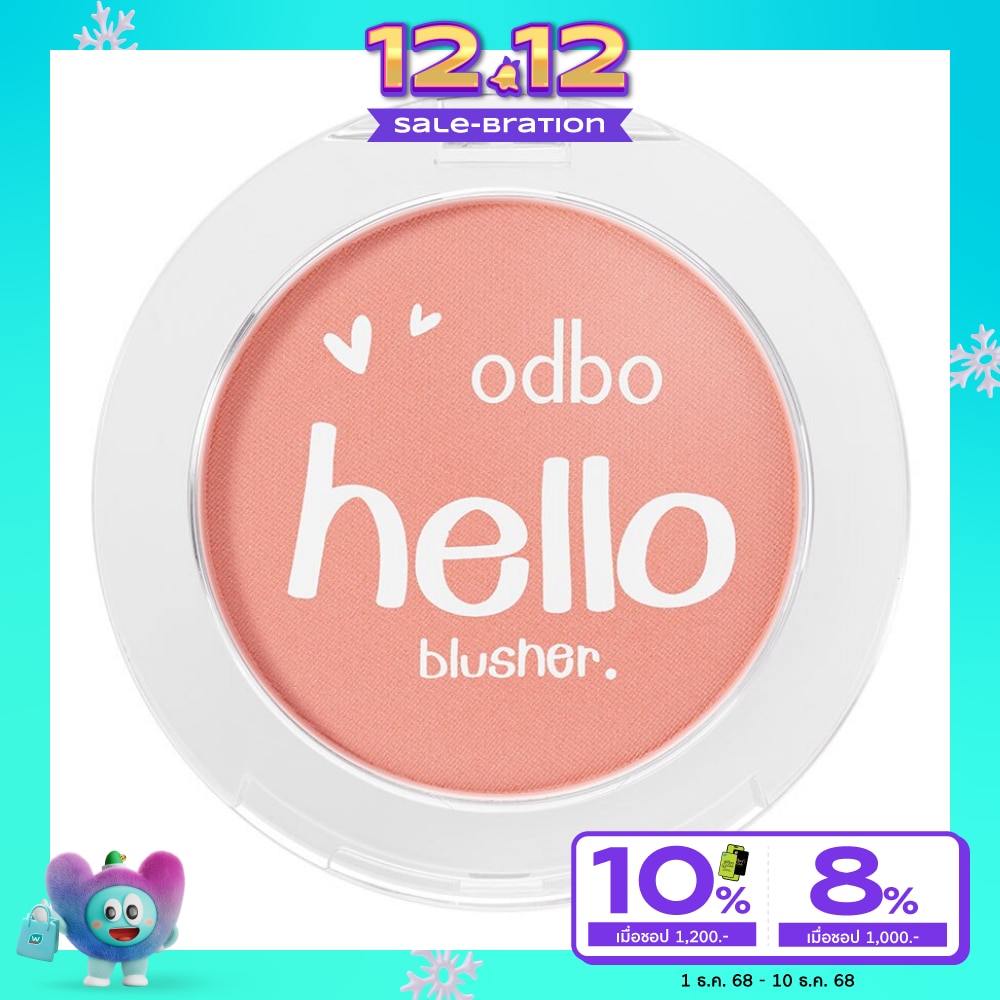 ODBO Odbo Hello Blusher 4g 03