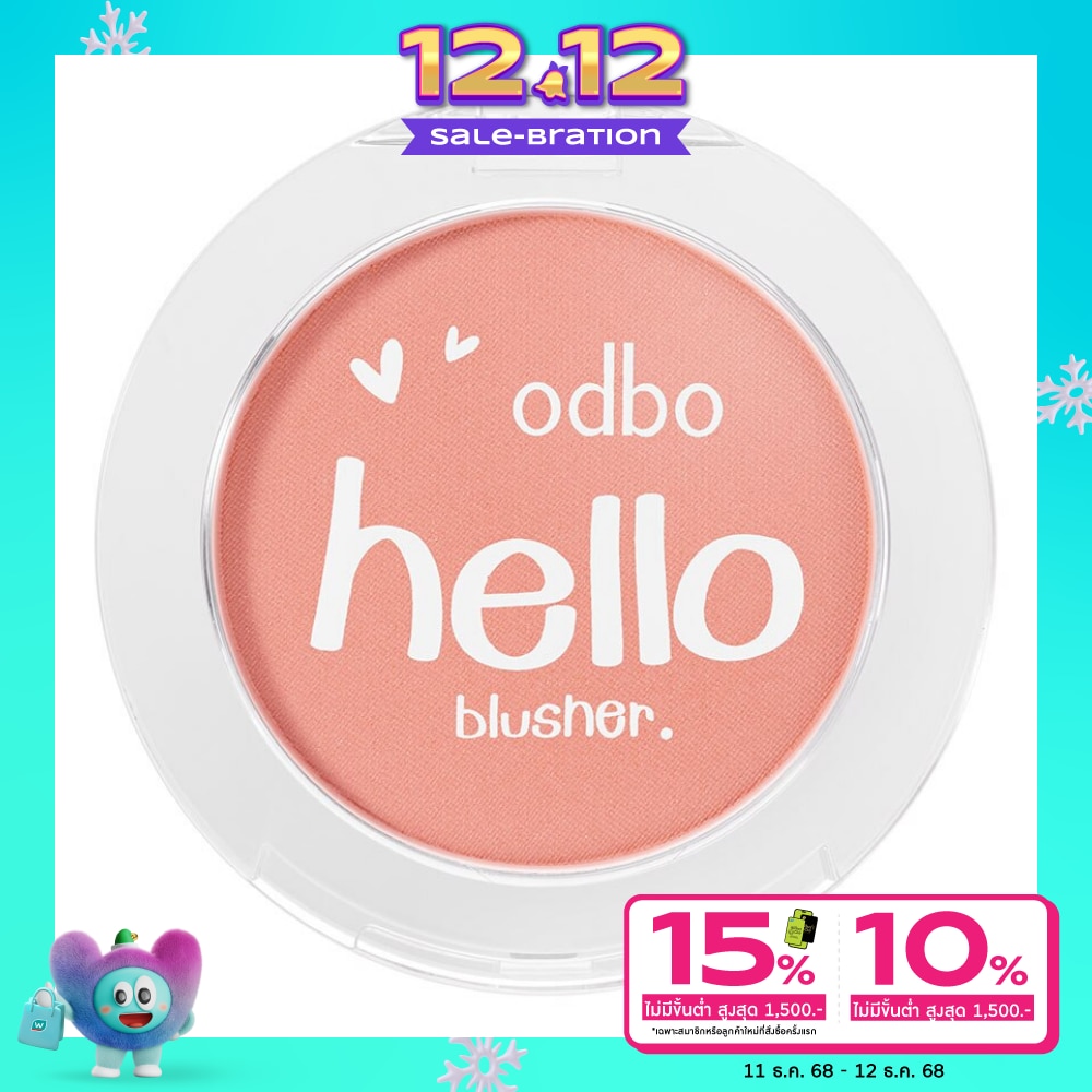 ODBO Odbo Hello Blusher 4g 03