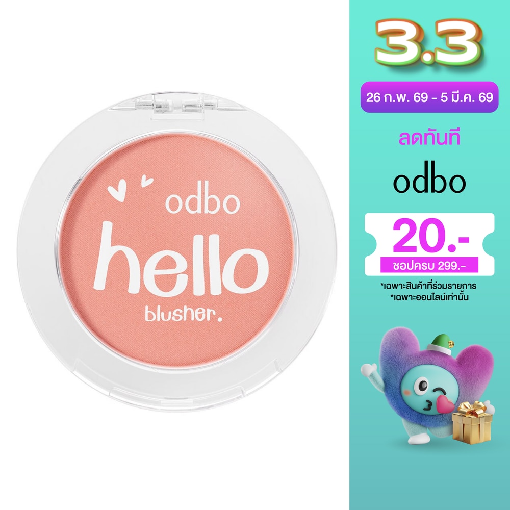 ODBO Odbo Hello Blusher 4g 03