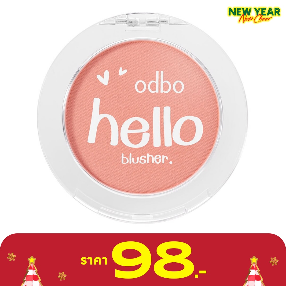 โอดีบีโอ เฮลโล่ บลัชเชอร์ บลัชออน 4ก. 03 โรส เบจ