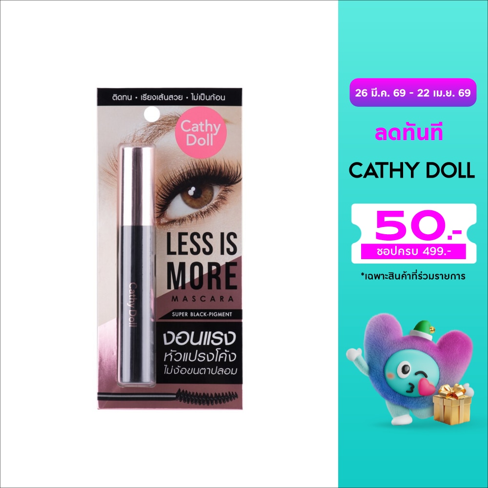 WTCTH-300048-front-eQqfwaGe-zoom