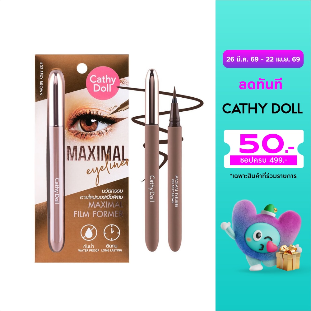 WTCTH-300050-front-IZElFB52-zoom