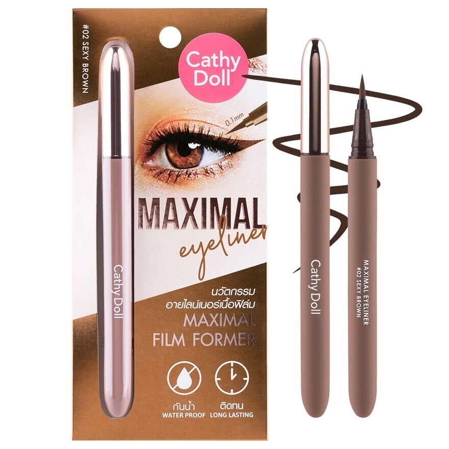 Cathy Doll Cathy Doll Maximal Eyeliner 0.7ml 02