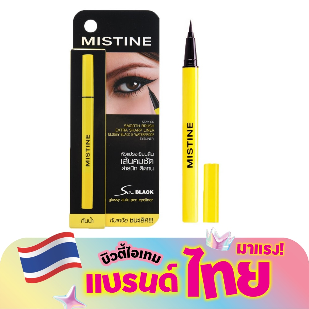 WTCTH-300051-front-ef3CMzsJ-zoom