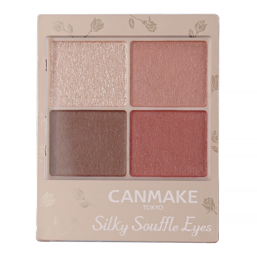 Canmake Silky Souffle Eyes (Matte Type) 3.8g. M02 Chai Brick