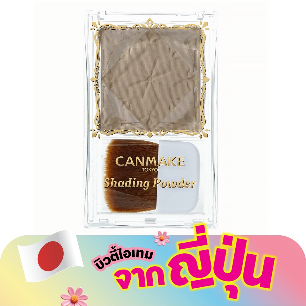 WTCTH-300053-front-UWKSfiFa-zoom