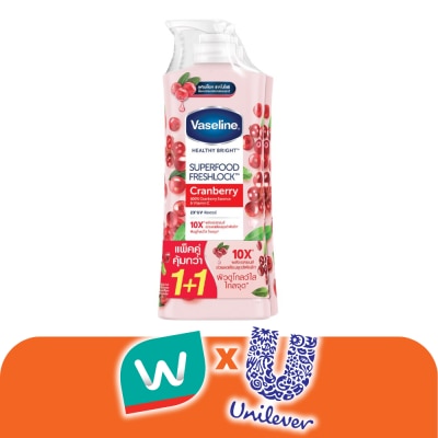 Vaseline - วาสลีน เฮลธี้ ไบรท์ ซุปเปอร์ฟู้ด เฟรชล็อค แครนเบอร์รี 300มล.แพ็คคู่โลชั่นผิวกระจ่างใส