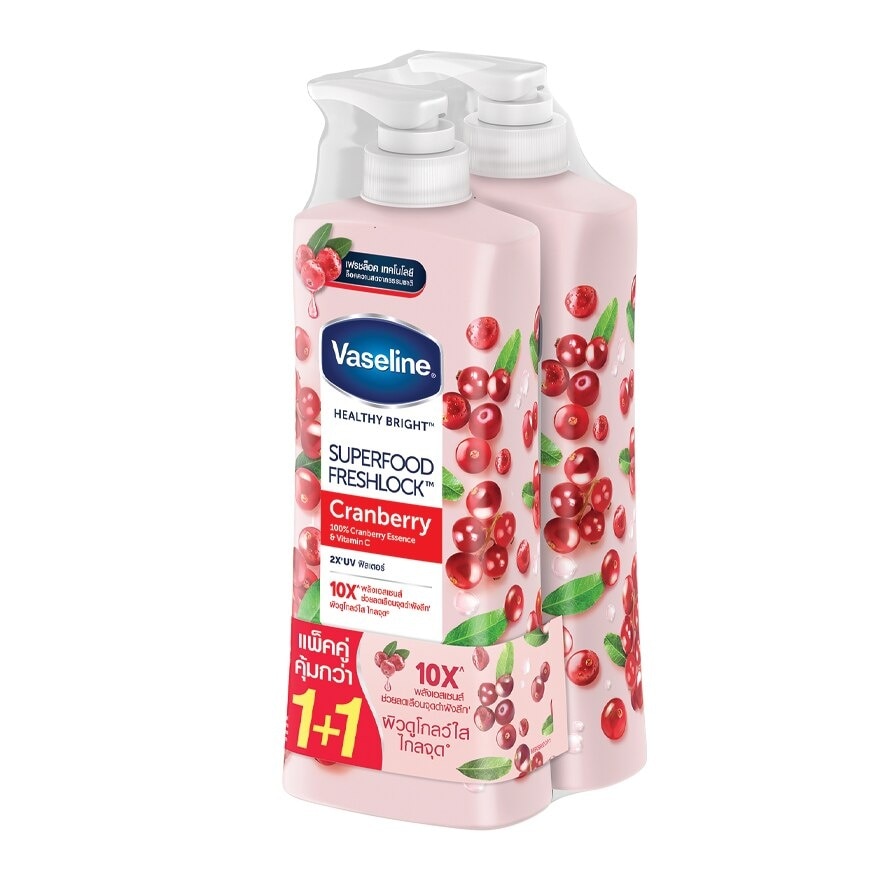 Vaseline Healthy Bright Superfood Freshlock Cranberry 300 Ml.Twin Pack โลชั่นผิวกระจ่