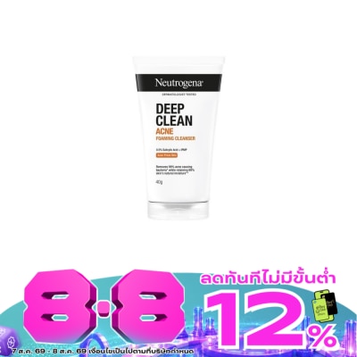 Neutrogena - Neutrogena Deep Clean Acne Foaming Cleanser 40 G. image