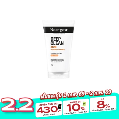 Neutrogena Neutrogena Deep Clean Acne Foaming Cleanser 40 G.