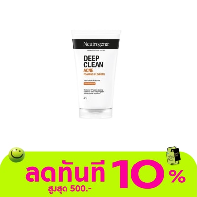 Neutrogena นูโทรจีนา ดีพ คลีน แอคเน่ โฟมมิ่ง คลีนเซอร์ 40 กรัม image