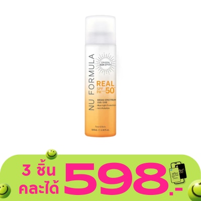 Nu Formula - นู ฟอร์มูล่า คริสตัล ซัน สเปรย์ เรียล เอสพีเอฟ 50+ พีเอ++++ 100 มล.