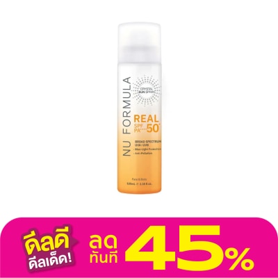 Nu Formula Nu Formula Crystal Sun Spray Real SPF 50+ PA++++ 100 Ml. สเปรย์กันแดด ปกป้องแสงแดด