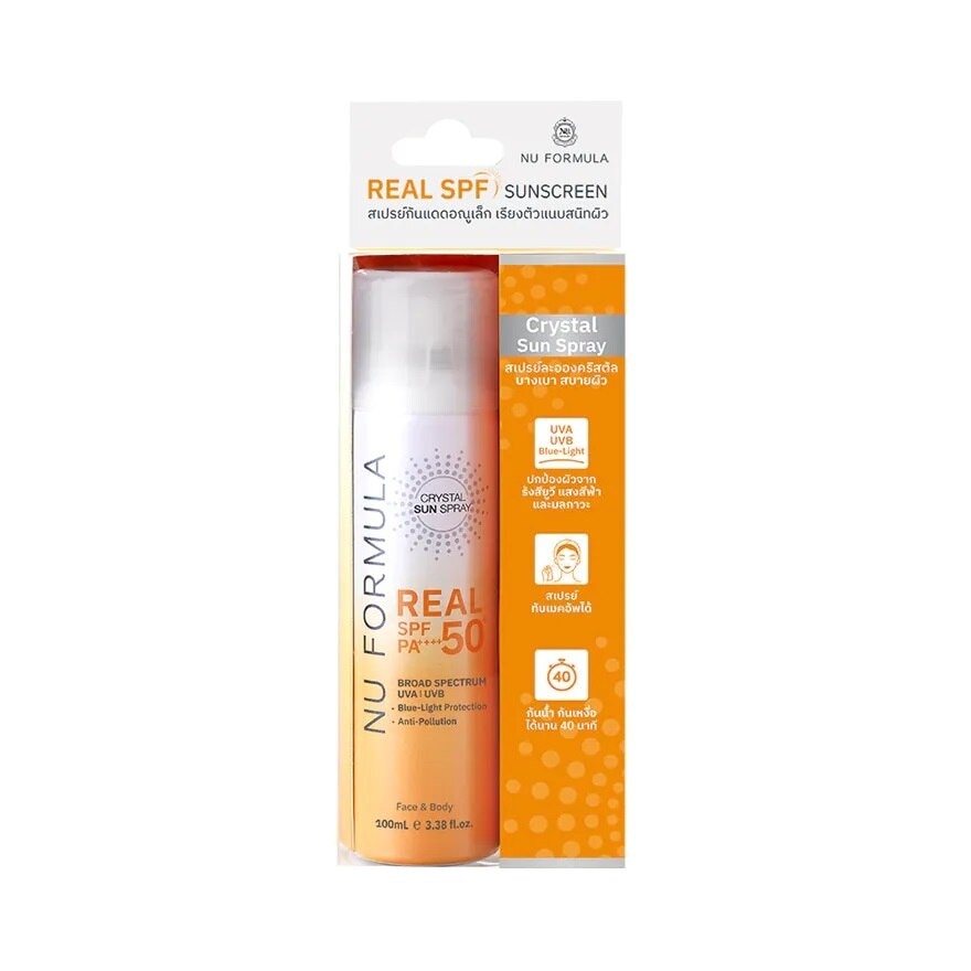 Nu Formula Crystal Sun Spray Real SPF 50+ PA++++ 100 Ml. สเปรย์กันแดด ปกป้องแสงแดด