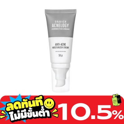 Gravich Gravich Acnelogy Corrective Cream Anti Acne Moisturizer Cream 50 g. image